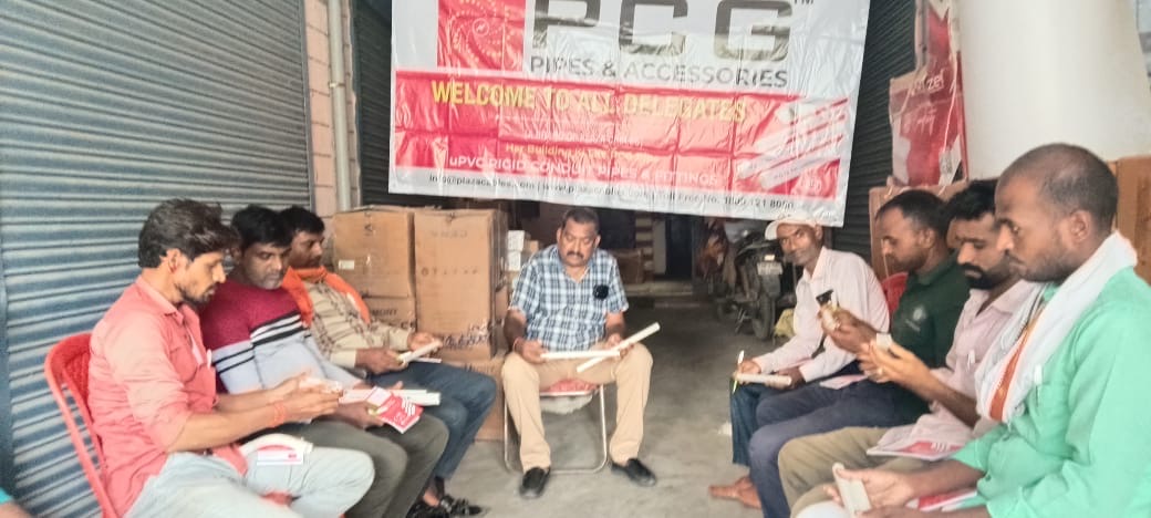 Electrician Engagement Meet - PCG photo 1